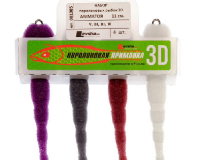 Поролоновая рыбка 3D ANIMATOR 11см V/BL/BR/W - изображение 1 