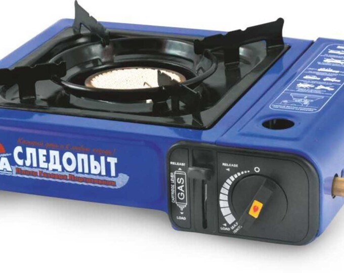 Плита газовая СЛЕДОПЫТ — Ultra (керамическое покрытие, с переходником, в кейсе) - изображение 1