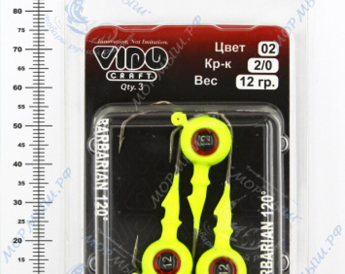 Джиг крашеный ШАР 12гр. (крючок VD-079 №2/0) (3шт.) цвет 02 (желтый) - изображение 2