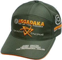 Бейсболка Kosadaka Smart Tackle (хаки)