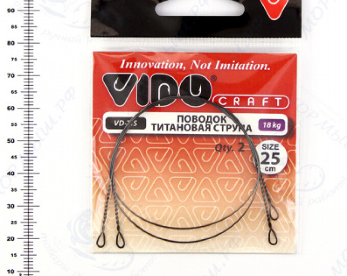 Поводок (титановая струна) VD-TIS (25см, ф0,45мм, 18кг) (2шт.) - изображение 1 