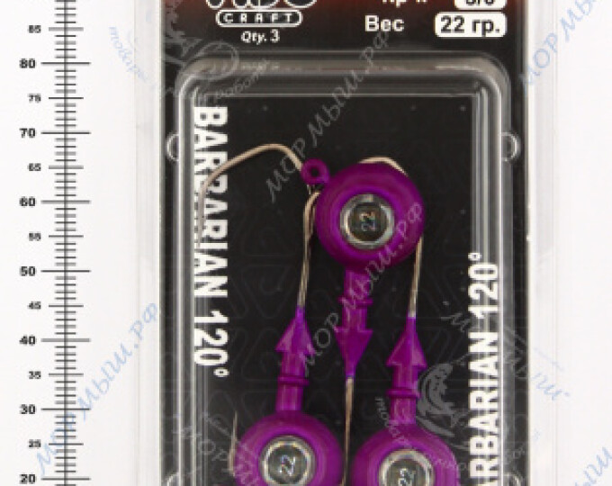 Джиг крашеный ШАР 22гр. (крючок VD-079 №3/0) (3шт.) цвет 06 (фиолетовый) - изображение 2