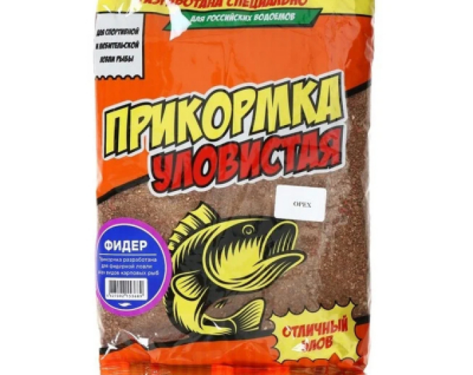 Прикормка Allvega «Уловистая» 0,8кг ФИДЕР РЕКА ЛЕЩ, ПЛОТВА (Бисквит) - изображение 1