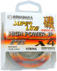 Леска плетеная Kosadaka SUPER LINE PE X4 High-Power JP 150м 0,16мм (11,8кг) - изображение 1 