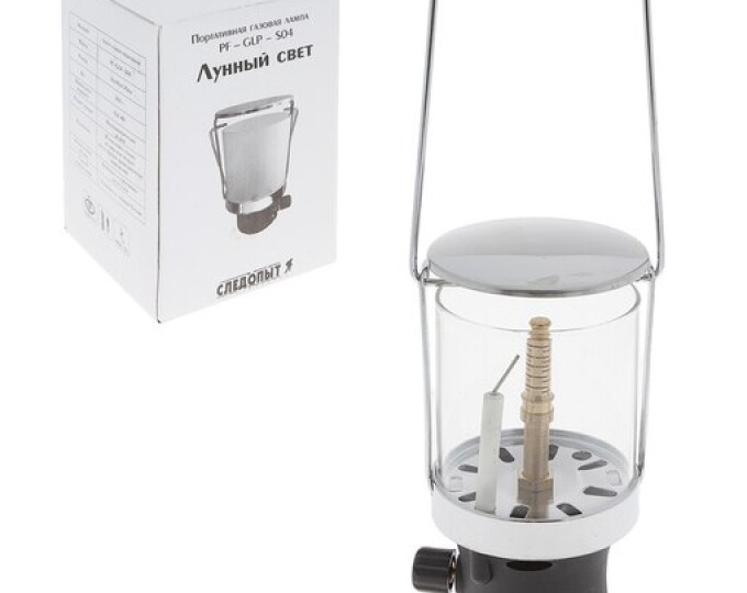 Светильник портативн. газовый СЛЕДОПЫТ — Лунный свет (стекло) - изображение 1 