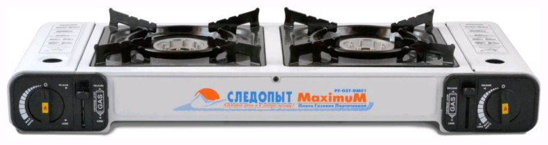 Плита газовая СЛЕДОПЫТ — Maximum (двойная, с переходником)