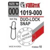 Застежка Fanatik Duo-Lock Snap (1019) №000 (тест 2кг) (9шт.) - изображение 1 