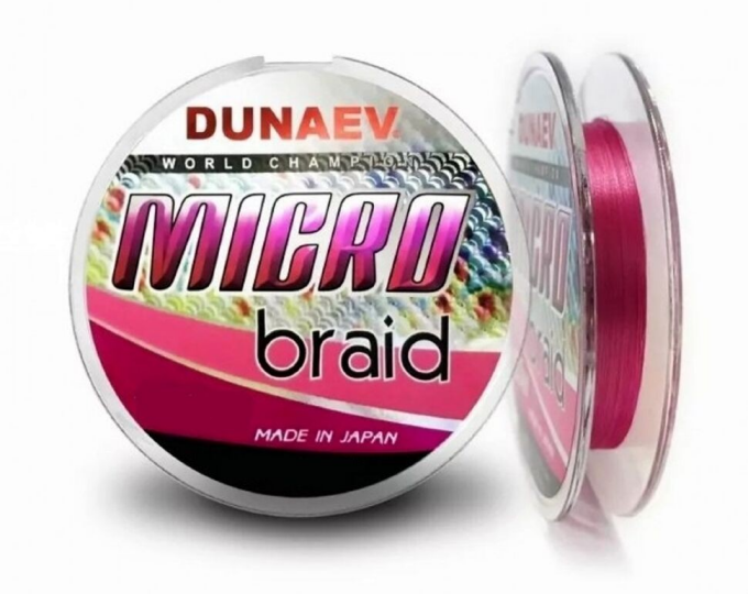 Шнур плетёный Dunaev MICRO PE*4 PinkColor 100м #0,3 - изображение 1 