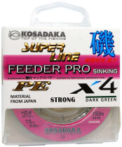 Леска плетеная Kosadaka Super Line PE X4 Feeder Pro 150м 0,12мм (7,8кг) (темно-зеленый)