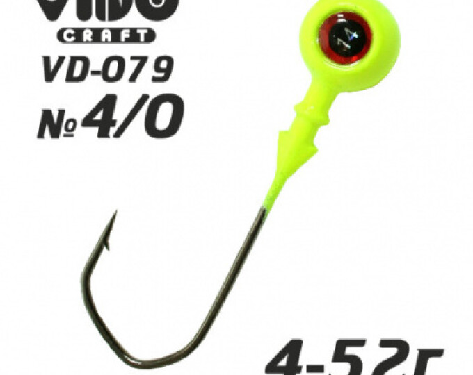 Джиг крашеный ШАР 28гр. (крючок VD-079 №4/0) (3шт.) цвет 02 (желтый) - изображение 1 