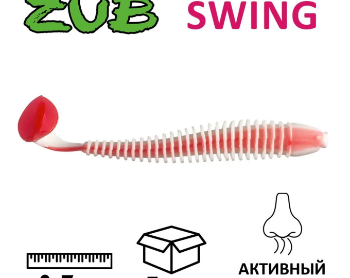 Приманка ZUB-SWING 87мм-5шт, (цвет 010) бело-красный - изображение 1 