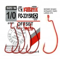 Крючок Fanatik Offset (FO-3315R) № 1/0 (5шт.)