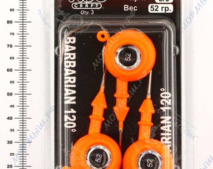 Джиг крашеный ШАР 52гр. (крючок VD-079 №5/0) (3шт.) цвет 03 (оранжевый) - изображение 2