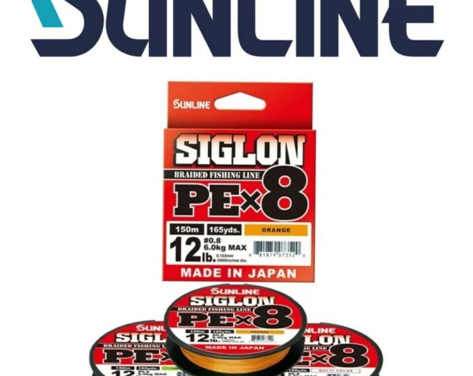 Плетеный шнур Sunline SIGLON PEx8 Orange 150m #0.6/10lb (0.132mm) - изображение 1 