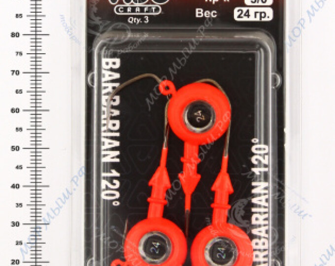 Джиг крашеный ШАР 24гр. (крючок VD-079 №3/0) (3шт.) цвет 01 (красный) - изображение 2