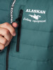 Жилет Alaskan Juneau Vest Green р.XL (утепленный, стеганый) - изображение 7