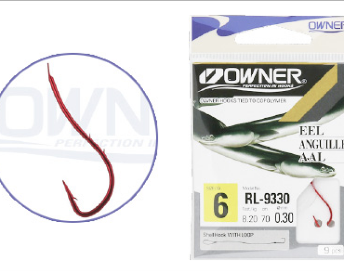 Готовый поводок Owner (53802/RL-9330) №04 - изображение 1 
