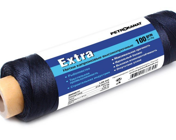 Нитки капроновые Extra 50гр. 187tex*4 (1,40мм/черные) - изображение 1