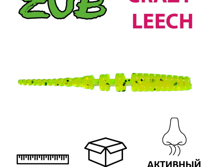 Приманка ZUB-CRAZY LEECH 50мм-10шт, (цвет 310) желтый с блестками - изображение 1 