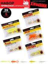 Виброхвосты Lucky John Pro Series 02 SET (набор 5 упак.)