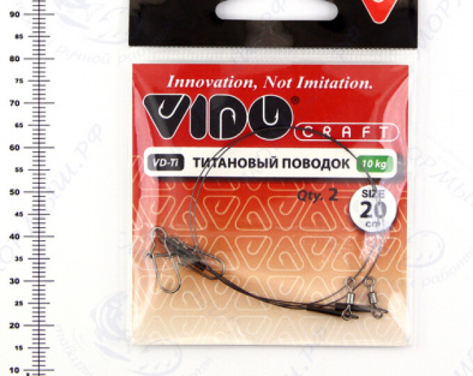 Поводок (титан) VD-Ti (20см, ф0,30мм, 10кг) (2шт.) - изображение 1 