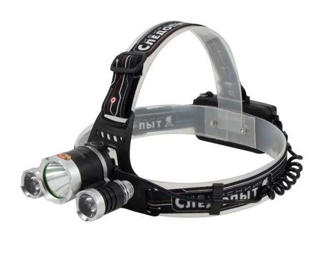 Фонарь налобный «СИБИРСКИЙ СЛЕДОПЫТ — Fisher» (1 LED WARM + 2 LED UV,  аккум. 220В) - изображение 1