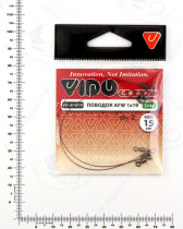 Поводок VD-AFW-1×19 (15см, ф0,30мм, 12кг) (2шт.)