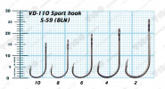 Крючок Sport Hook S-59 (VD-110-BLN) №08 (5шт.) - изображение 2