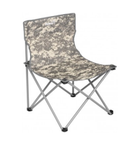 Стул складной КМФ цифра (HS-96801-DG)