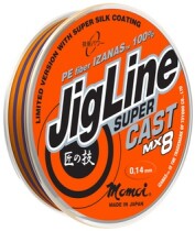 Шнур плетеный JigLine Super Cast 100м 0,10мм (7,8кг) (оранжевый/фиолетовый)