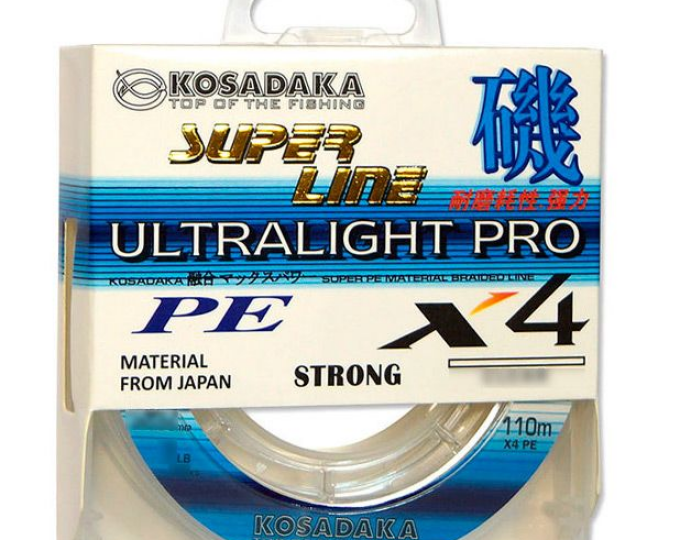 Леска плетеная Kosadaka Super Line PE X4 Ultralight PRO Pink 110м 0,04мм (2,7кг) - изображение 1 