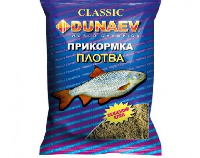 Прикормка DUNAEV КЛАССИКА (0,9кг) ПЛОТВА - изображение 1 