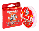 Леска DUNAEV Fluorocarbon RED 100м,  0,094мм - изображение 1
