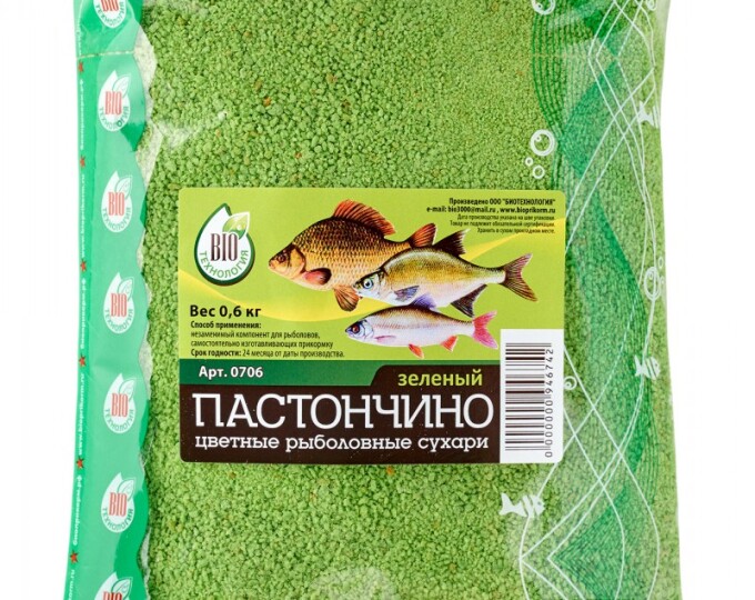 Прикормка Биотехнология «Базовая» Пастончино зелёный 0,6кг - изображение 1