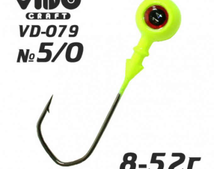 Джиг крашеный ШАР 40гр. (крючок VD-079 №5/0) (3шт.) цвет 02 (желтый) - изображение 1 