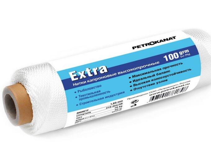 Нитки капроновые Extra 100гр. (белые) 2,50мм (140кг/35м/210den/96) - изображение 1 