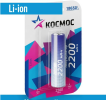 Аккумулятор Космос Li-Ion 18650 1800mAh без защиты - изображение 1