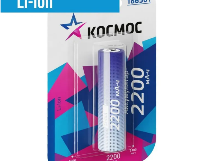 Аккумулятор Космос Li-Ion 18650 1800mAh без защиты - изображение 1