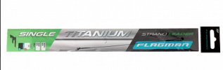 Поводок Flagman Titanium Mono (12кг, 20см) - изображение 1