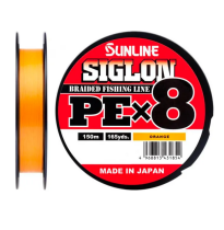 Плетеный шнур Sunline SIGLON PEx8 Orange 150m #2.0/35lb (0.242mm)