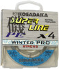 Леска плетеная Kosadaka Super Line PE X4 Winter PRO Clear 50м 0,08мм (4,9кг) - изображение 1 