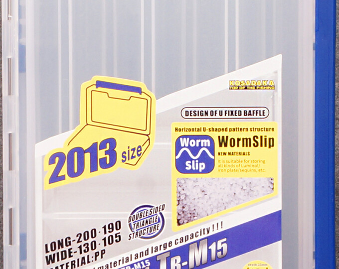 Коробка Kosadaka Reversible F105 для приманок (2-х сторонняя, поперечные Y-секции, 200х130х45мм) - изображение 2