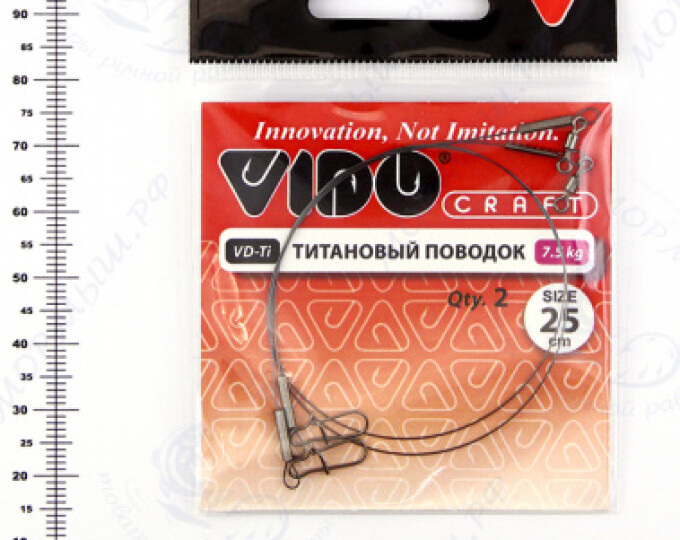 Поводок (титан) VD-Ti (25см, ф0,30мм, 7,5кг) (2шт.) - изображение 1