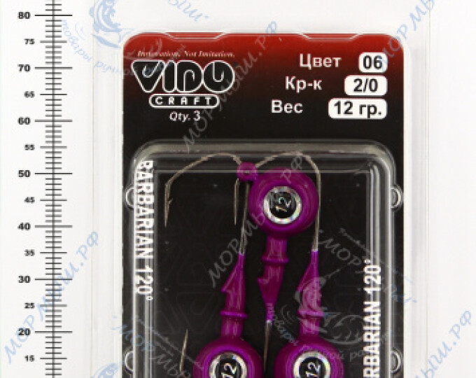 Джиг крашеный ШАР 12гр. (крючок VD-079 №2/0) (3шт.) цвет 06 (фиолетовый) - изображение 2