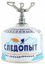 Плита портативная газовая СЛЕДОПЫТ «Мечта путешественника» (титановая, вес 25гр.)