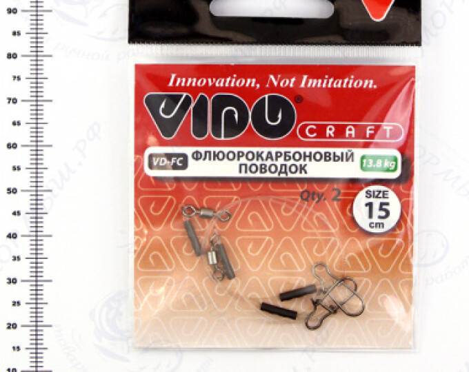 Поводок (флюорокарбон) VD-FC (15см, ф0,50мм, 13,8кг) (2шт.) - изображение 1 