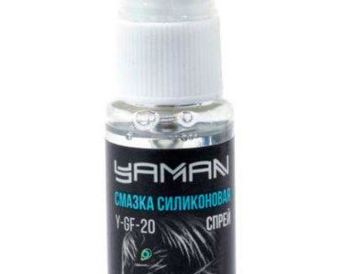 Смазка рыболовная универсальная YAMAN, 20мл., на основе силикона - изображение 1 