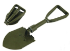Лопата саперная складная большая 60см в чехле - изображение 1 