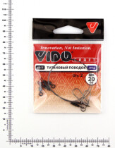 Поводок (титан) VD-Ti (20см, ф0,45мм, 20кг) (2шт.)