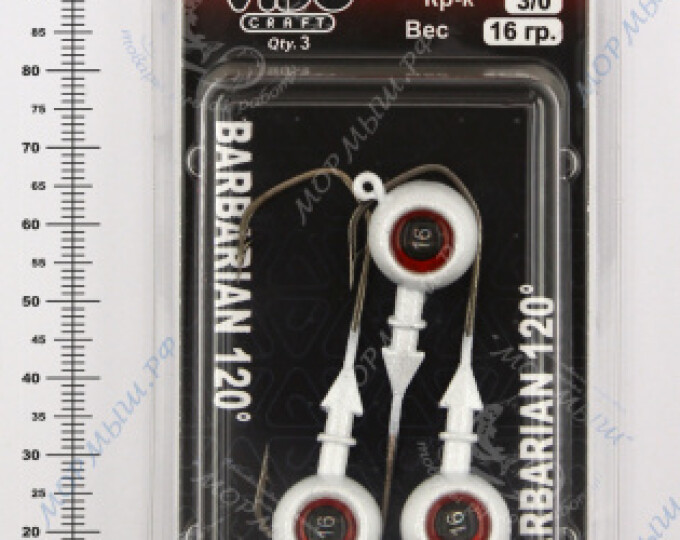 Джиг крашеный ШАР 16гр. (крючок VD-079 №3/0) (3шт.) цвет 05 (белый) - изображение 2